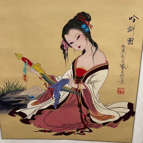 Asian Chinese Hanging Scroll Art Geisha with Sword Hand Painted 56" x 29" - Picture 11 of 11